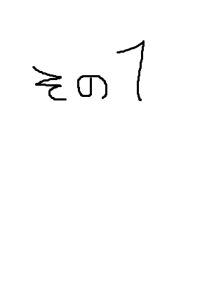 1.png