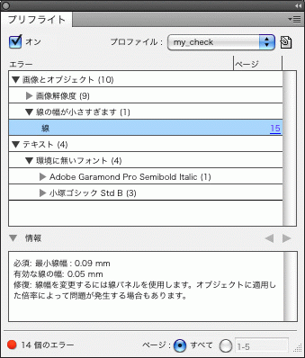 07_02.gif