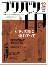 201012.gif