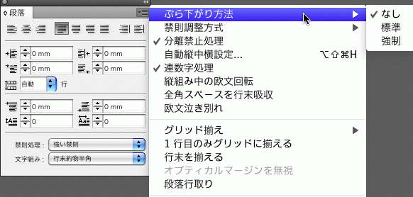 20110508-1.gif