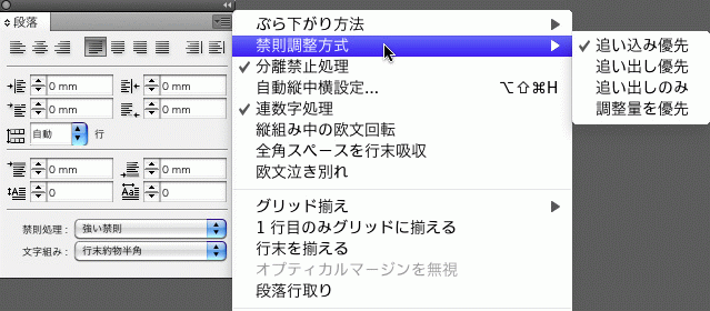 20110508-2.gif
