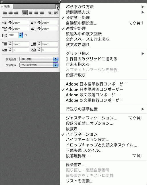 20110508-3.gif