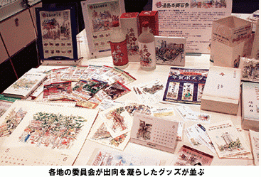 201108-3.gif