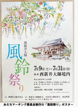 201108-4.png