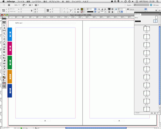 201108_in-1.gif