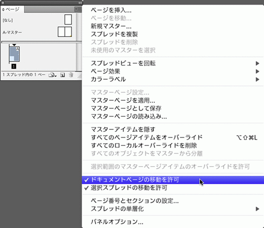 201111-1.gif