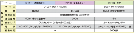 indesign07-2.png