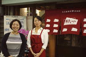 201206-5.gif 201206-5.gif
