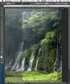 Photoshop　cs6の切り抜きツール