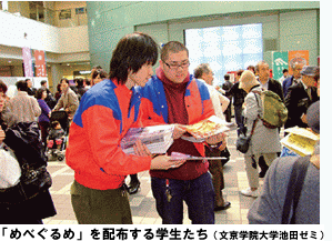 201106-2.png