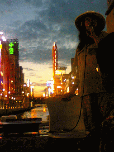 tonbori.gif