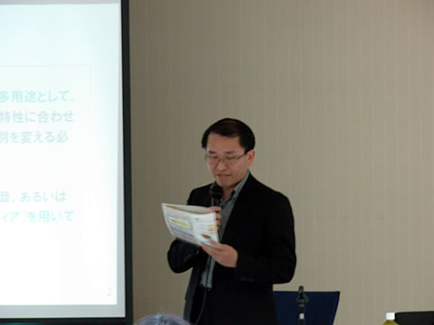 20100423_rep_hagihara.jpg