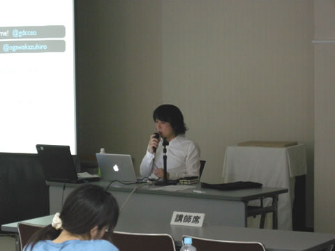 20100521_rep_ogawa.jpg