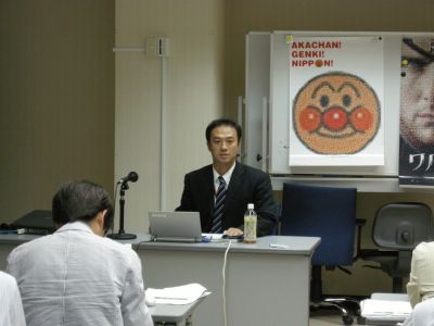 20100917_rep_watanabe.jpg