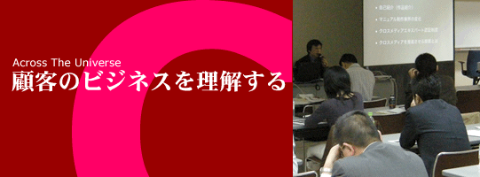 cmk_topimg3.gif