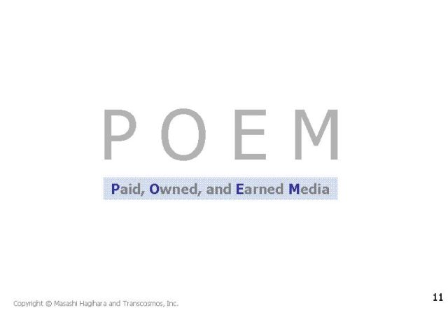 20100423_netmarketing1_hagihara11.jpg