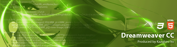 dwcc_main610.png