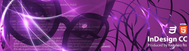 idcc_main610.png