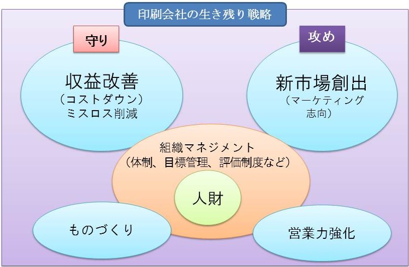 page2014seminar.jpg