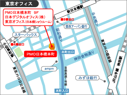 会場地図