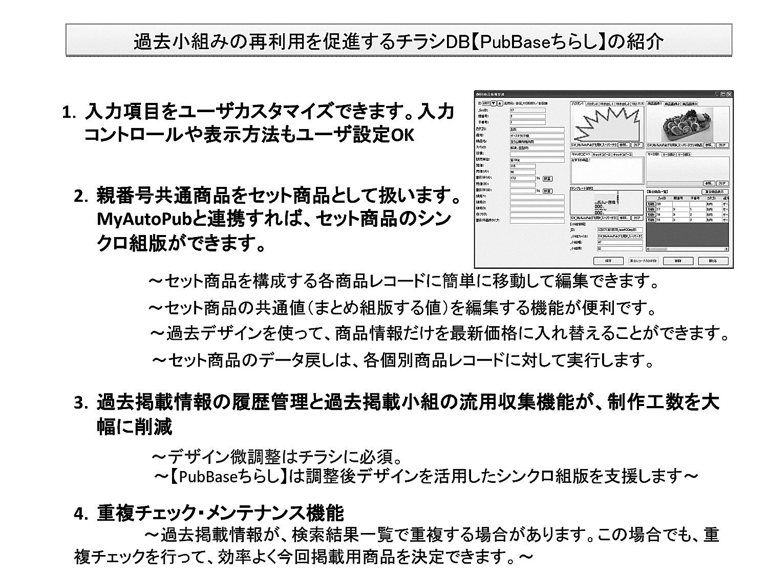 0909001-05.jpg