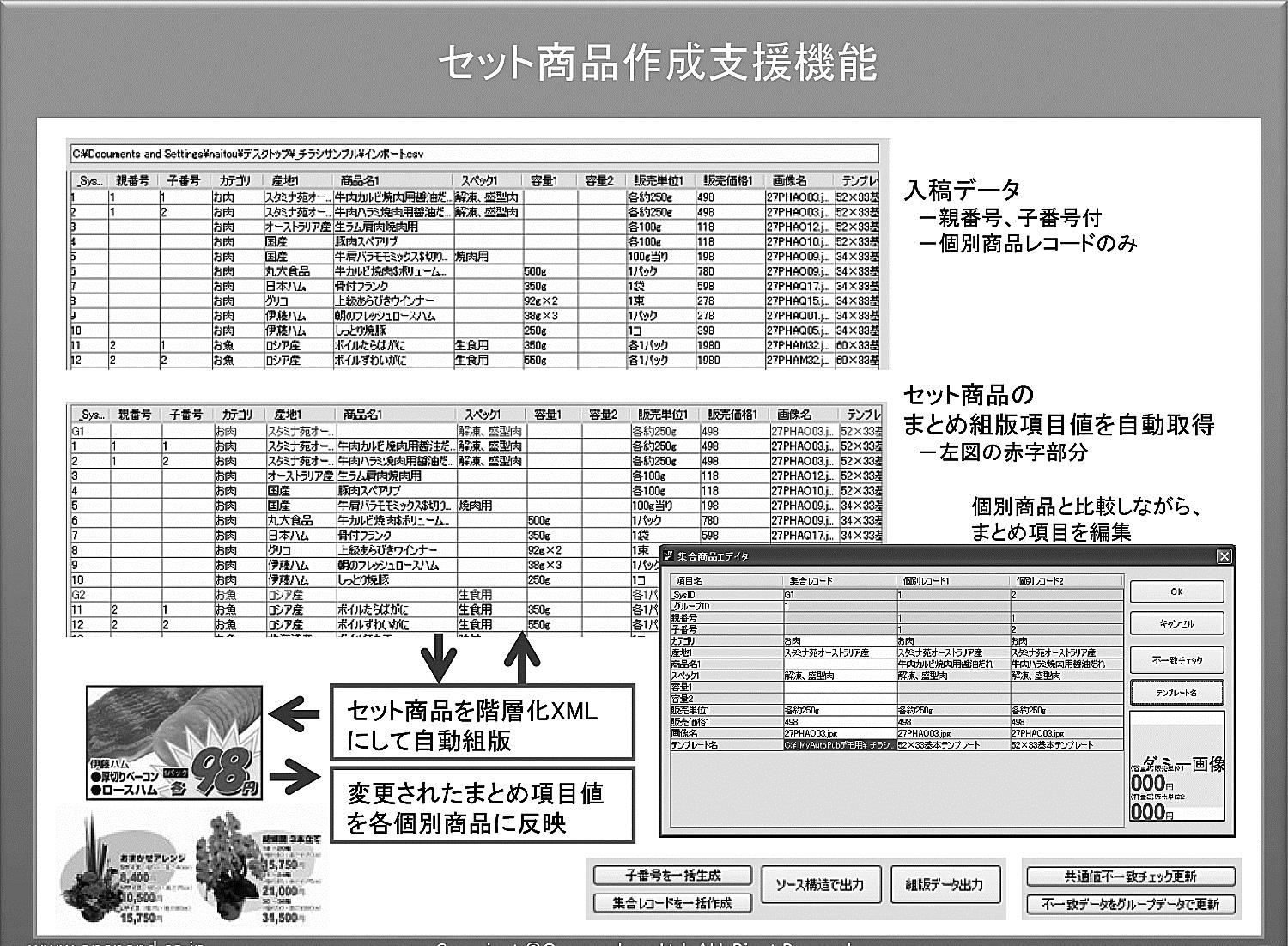 0909001-07.jpg