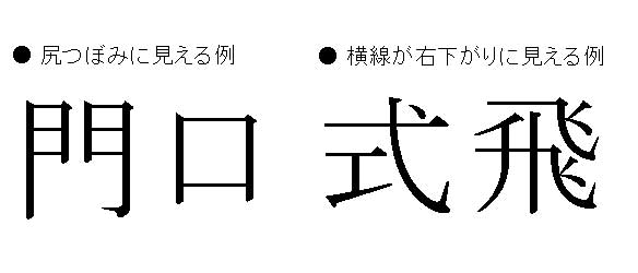 sawa15-2.jpg