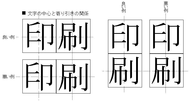 sawada_00_0305_hiki.jpg