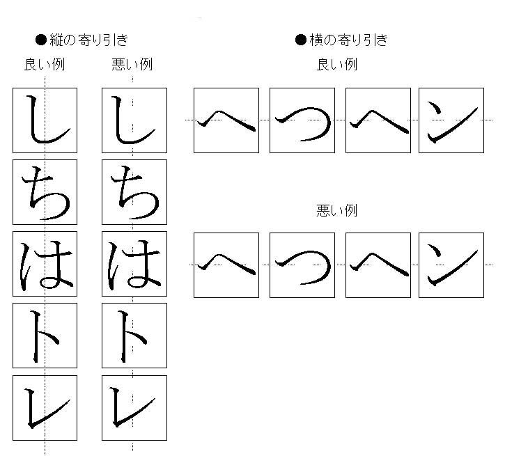 sawada_00_0319.jpg