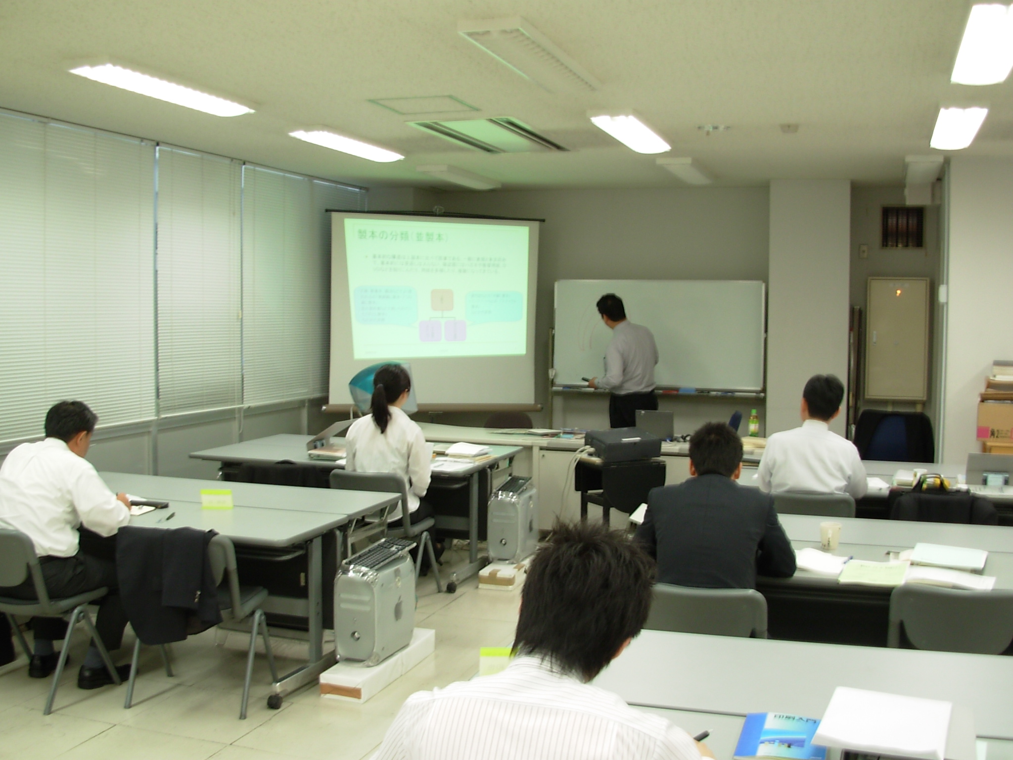 dscn1781.jpg