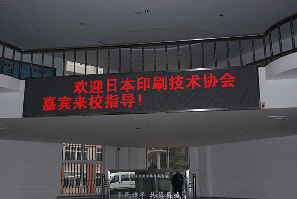 df