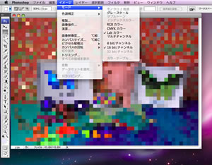 �}7_�`���[�g_Lab