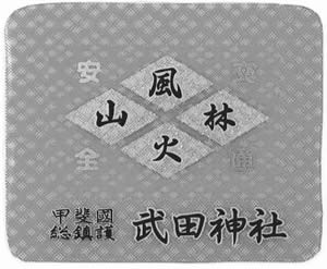 03rittai_16