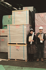 paperGenba-portrait