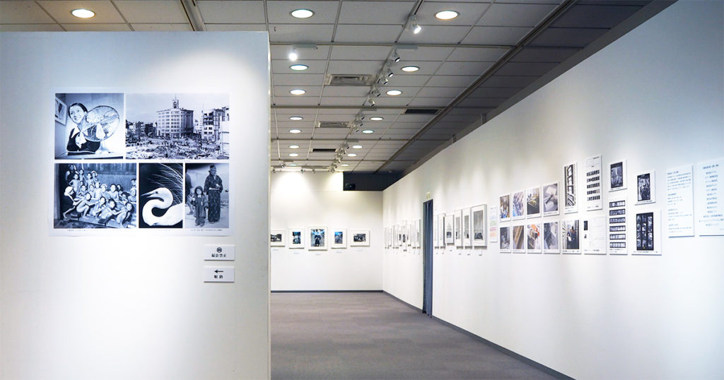 「後世に遺したい写真」展示風景