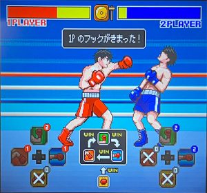 「駆け引きボクシング」