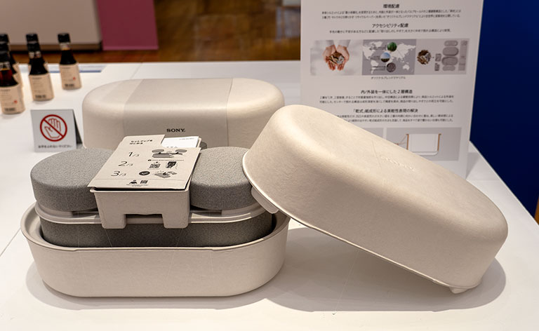 ポータブルシアターシステム「HT-AX7」