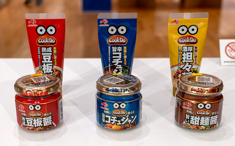 CookDo®(中華・韓国醤調味料)