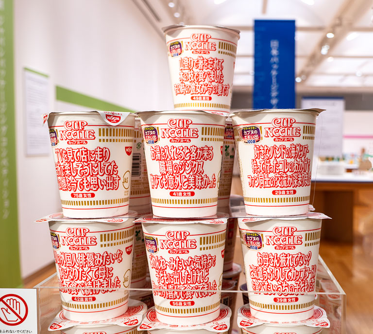 カップヌードル カプヌのエモい出パッケージ