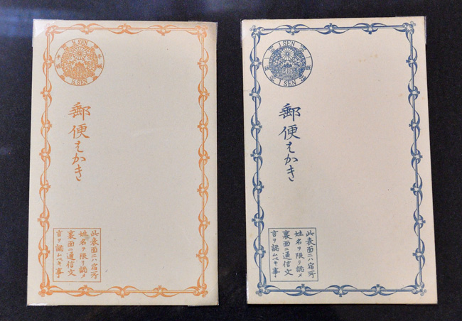 明治初期の紙幣印刷を支えた技術者たち | JAGAT