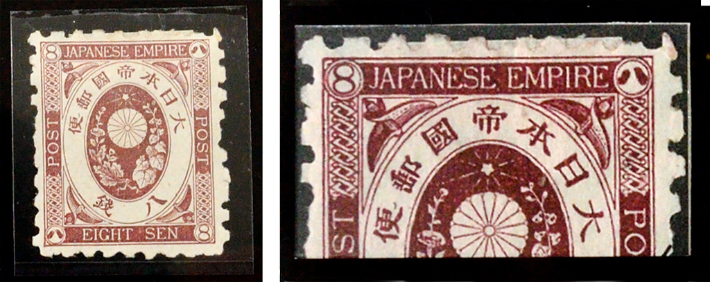 小判切手