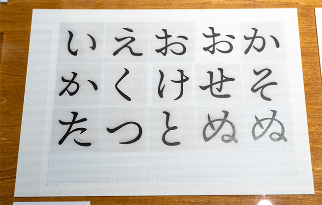 貂明朝下書き(複製)